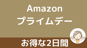 Enjoy amazon prime video in over 200 countries and territories around the globe! 3 Tduzrqy31e2m