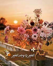 صبح و مساء on instagram صباح الخير يا وجه الخير صباح الورد صباحيات صبح صباح صباحو floral wreath love flowers painting