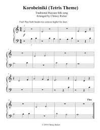 This free piano collection for beginners, featuring some of the most acclaimed classical pieces ever produced, is a great sequence of sheet music. Korobeiniki Tetris Theme Beginner Piano With Teacher Duet Sheet Music Pdf Download Sheetmusicdbs Com