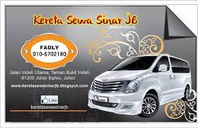 Staff kami sedang menunggu anda. Kereta Sewa Sinar Jb Home Facebook