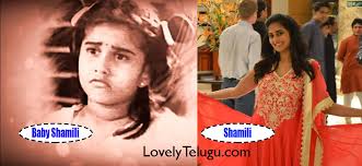 Actress baby shamili's rare & unseen pictures. Actress Baby Shamili Unseen Personal Photos Lovely Telugu