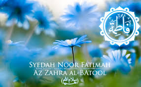 Jiwa raga ini untuk ibu pertiwi. Beautiful Stories Of Islam Complete Fatima Bin Muhammad Wattpad