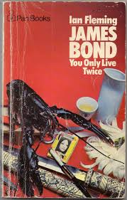 You Only Live Twice 1974 5th Print James Bond Books James Bond 007 James Bond