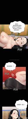 韩国漫画淫新小套房韩漫_淫新小套房-第156话在线免费阅读-韩国漫画