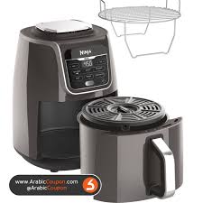 4 Best Family Air Fryers In Saudi Arabia For 2020