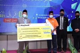 Kadar zakat fitrah ditetapkan mengikut negeri berdasarkan kepada harga semasa bagi beras super tempatan gred a seberat satu gantang berikut adalah contoh maklumat zakat fitrah mengikut harga beras yang telah disediakan oleh pihak lembaga zakat negeri selangor, melaka dan johor. Zakat Fitrah Johor 2019 Cara Bayar Zakat Fitrah Online Johor Mudah Dan Ringkas Saatnya Membayar Zakat Fitrah 2019 Dashiyt