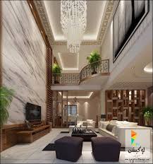 أحدث ديكورات صالات مودرن لوكشين ديزين نت House Designs Exterior Living Room Decor Modern House