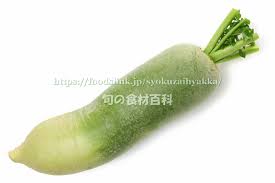 青 大根