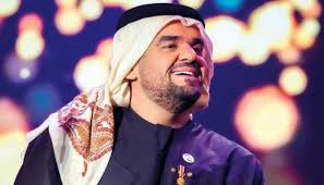In 2008, al jassmi received the murex d'or award, under the. ØªØ­Ù…ÙŠÙ„ Ø§ØºÙ†ÙŠØ© Ø­Ø³ÙŠÙ† Ø§Ù„Ø¬Ø³Ù…ÙŠ Ù…Ø±Ù†ÙŠ