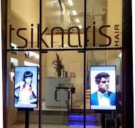 55" Window Display (Standalone)