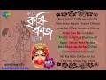 Mago ma mon kade sodo tomar asay download / jeno tomari kache ash king and somlota download.mp3 for android download.m4r for iphone. Download Mago Ma Mon Kade Sudu Tomar Asay Mp4 3gp Hd Download
