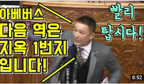 We did not find results for: ì•¼ë§ˆëª¨í† íƒ€ë¡œ Hashtag On Twitter