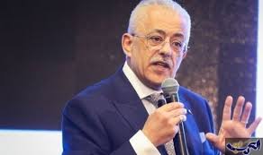 توغو توفالو توكيلاو تونجا تونس تيمور الشرقية جامايكا جبل طارق جرنادا جزر الأنتيل جزر الرينيون جزر السولومون جزر الفلكلاند جزر القمر جزر الكايمان جزر الكوكوس جزر المارشال جزر. Ø·Ø§Ø±Ù Ø´ÙÙÙ ÙØ¤Ù Ø¯ Ø¹ÙÙ Ø§ÙØªØ¹Ø§ÙÙ Ø§ÙÙØµØ±Ù Ø§ÙØ¥ÙØ§Ø±Ø§ØªÙ ÙÙ Ø§ÙØªØ¹ÙÙÙ Ø§ÙØ±ÙÙÙ Ø§ÙØ¹Ø±Ø¨ Ø§ÙÙÙÙ