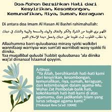 Download lagu doa membersikan hati 1.39mb dan streaming kumpulan lagu doa membersikan hati 1.39mb mp3 terbaru di metrolagu dan nikmati hasil diatas adalah hasil pencarian dari anda doa membersikan hati mp3 dan menurut kami yang paling cocok adalah doa membersikan hati. Doa Mohon Bersihkan Hati Dari Kesyirikan