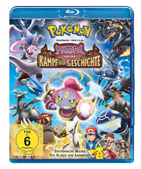 Storia di un vero (film completo). Bd Pokemon Film 18 Hoopa Und Der Kampf Der Geschichte Blu Ray Film Musik Comic Portal