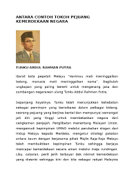Konklusinya, tunku abdul rahman banyak mencurahkan sumbangannya kepada negara. Tokoh Kemerdekaan