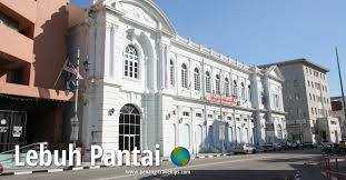 Majlis syura mengadakan mesyuaratnya tiga kali setahun. Lebuh Pantai George Town Pulau Pinang Towns Street View Views