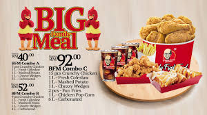 Kfc, sungai petani, kedah, malaysia — location on the map, phone, opening hours, reviews. Menu D Sara Fried Chicken Amanjaya Sungai Petani 01 Kfc Mcd Youtube