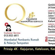 Membekal Pembantu Rumah Tempatan 0133026811 Posts Facebook