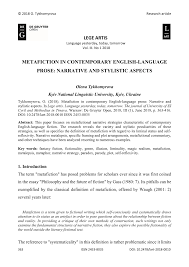 363/2018 privind protectia persoanelor fizice referitor la prelucrarea datelor cu caracter personal de catre autoritatile competente in scopul prevenirii, descoperirii, cercetarii, urmaririi penale si combaterii infractiunilor sau al executarii. Pdf Metafiction In Contemporary English Language Prose Narrative And Stylistic Aspects