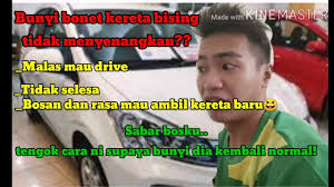 Cara check masalah bunyi belting (cengkerik) semua jenis campro enjin.#bunyi_enjin_bising. Cara Senyapkan Bunyi Bising Di Bahagian Enjin Hadapan Ketika Enjin Kereta Sedang Hidup Perodua Viva Youtube