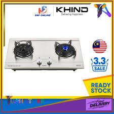 Jenama mana yang mempunyai hob gas yang boleh dipercayai? Dapur Gas Khind Price Promotion Aug 2021 Biggo Malaysia