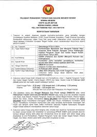 Lawatan turun padang yb suk ke jabatan tanah dan galian negeri perlis. Pejabat Pengarah Tanah Dan Galian Negeri Kedah Ptgkedah Added A New Pejabat Pengarah Tanah Dan Galian Negeri Kedah Ptgkedah