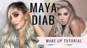 Maybe you would like to learn more about one of these? Maya Diab Inspired Make Up Tutorial Youtube