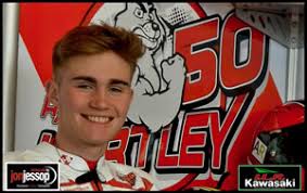 Maxton Suspension home page