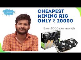 This mining rig supports 6 nvidia gtx 1080 ti 11gb. Cheapest Ethereum Mining Rig In India Budget Mining Rig Minimum Investment Ethereum Mining Rig Youtube