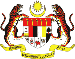 The ministry of international trade and industry (malay: Kementerian Perdagangan Antarabangsa Dan Industri