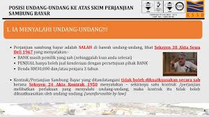 Direka untuk mematuhi peruntukan akta sewa beli 1967, ia juga membolehkan anda mendapat ketenangan fikiran. Jabatan Perundangan Toolbox Mingguan Ppt Download
