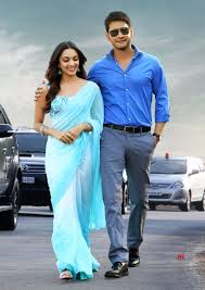Bharat Ane Nenu Movie Photo Bollywood Couples Mahesh Babu Wallpapers