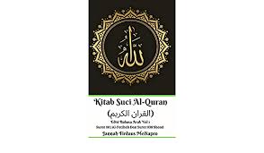 Murotal alquran atau audio bacaan alquran surat al baqarah mp3 ini bisa kita dengarkan disini. Kitab Suci Al Quran Ø§Ù„Ù‚Ø±Ø§Ù† Ø§Ù„ÙƒØ±ÙŠÙ… Edisi Bahasa Arab Vol 1 Surat 001 Al Fatihah Dan Surat 038 Shaad Hardcover Version Mediapro Jannah Firdaus 9780368976858 Amazon Com Books