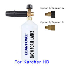 رغوة مولد فوهة الفوم أنبوية من الفوم الثلجي رغوة البخاخ ارتفاع ضغط الصابون رغوة ل Karcher Hd Hds المهنية آلة غسل سيارات في رشاش المياه وأداة نشر رغوة الثلج من السيارات والدراجات النارية على Www Unohama Club