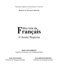 Tout à coup, un tremblement de terre les secoua comme feuilles au vent et les réveilla en sursaut. Calameo Francais 4 Am Final