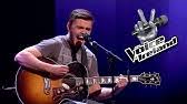 Nora chayed, karina pieroth & marius brustad 2017. Marius Brustad Coconut Skins The Voice Norge 2017 Blind Auditions Youtube