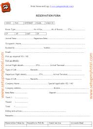 Hotel Reservation Enquiry Form Sample