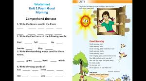 Live worksheets > english > english as a second language (esl) > tests > class 3. Ncert English Class 3 Poem 1 Good Morning Part 3 Youtube