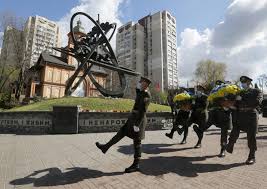 Chernobyl, also called chornobyl (ukrainian: Gixass2zbusbzm