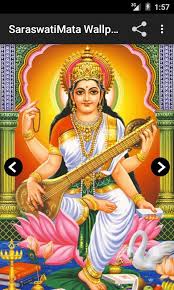 Maa saraswati wallpapers free download. Saraswati Mata Hd Wallpapers For Android Apk Download