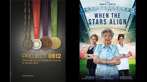 On 12 august 2016, in rio de janeiro, schooling won a gold medal in the 100 m butterfly with a time of 50.39 seconds, the first olympic gold medal won by singapore. Singapore Noc Celebrates Olympic Heritage Anoc