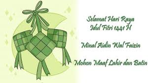 Hilir mudik jalan kaki pincang sampai sore akibatnya tenteng selop sepatu teropeh kakinya pada lecet babak belur berabe minal aidin. Arti Minal Aidin Wal Faizin Bukan Mohon Maaf Lahir Dan Batin Sejarahnya Jadi Ucapan Idul Fitri Tribun Kaltim