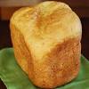 Bread makers just don't work with these keto bread recipes. 1