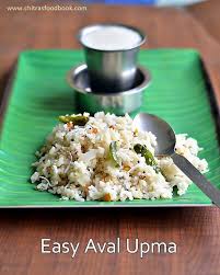 Aval Upma Recipe Poha Upma Tamilnadu Style Aval Upma Recipe Breakfast Recipes Indian Upma Recipe Recipes