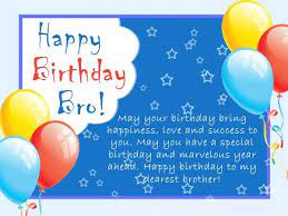 Happy Birthday Images For Brother Free Beautiful Bday Cards And Pictures Bday Card Com I love you to the moon and back. happy birthday images for brother