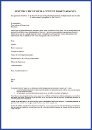 Formulaires cerfa > sécurité sociale, allocations, aides aux particuliers > demande complémentaire pour les ce formulaire cerfa est à télécharger puis remplir, si vous êtes commerçant, artisan, profession libérale ou non salarié agricole. Justificatif De Deplacement Professionnel Telechargez Le Formulaire En 2020 Organisation Du Travail Telechargement Professionnel