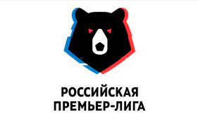 Russian premier league and transparent png images free download. Futbol Rpl Spartak Byot Cska I Drugie Matchi Shestogo Tura Sport Ru
