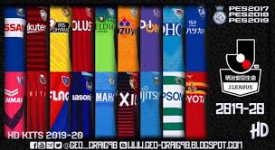 Kits | lyon | 2019/2020. Pes 2019 J1 League Hd Kits 19 20 By Geo Craig90 For Pes 2017 2019 Pro Evolution Soccer 2019 At Moddingway