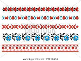 Vector Ornaments Ukrainian Art Borders Set 4 Ukrainian Art Vector Ukrainian